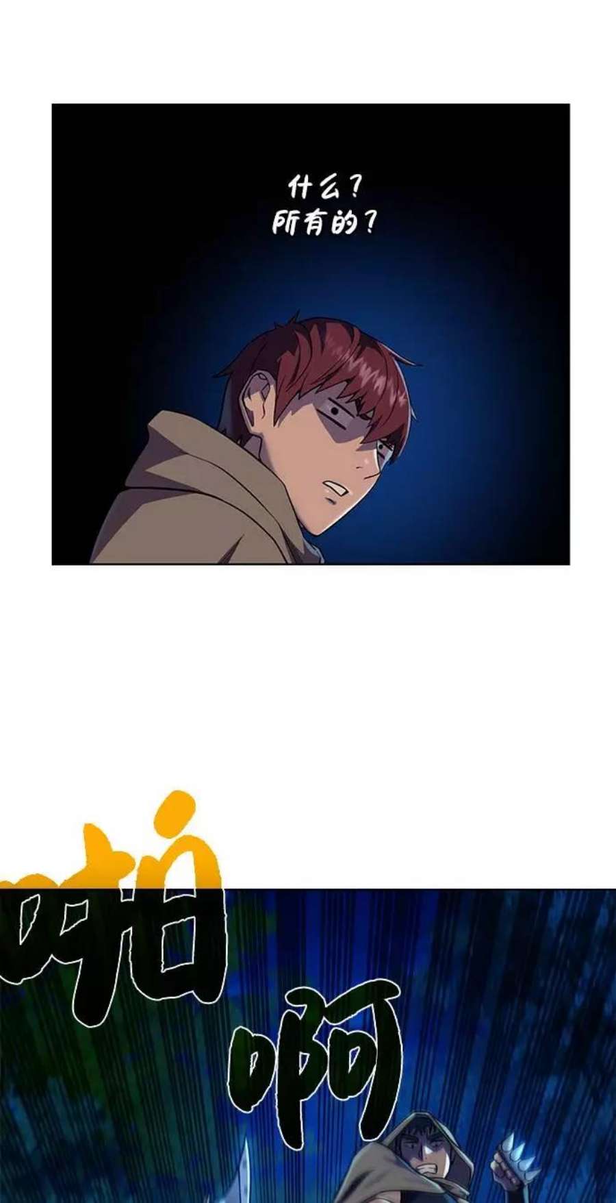 68.jpg
