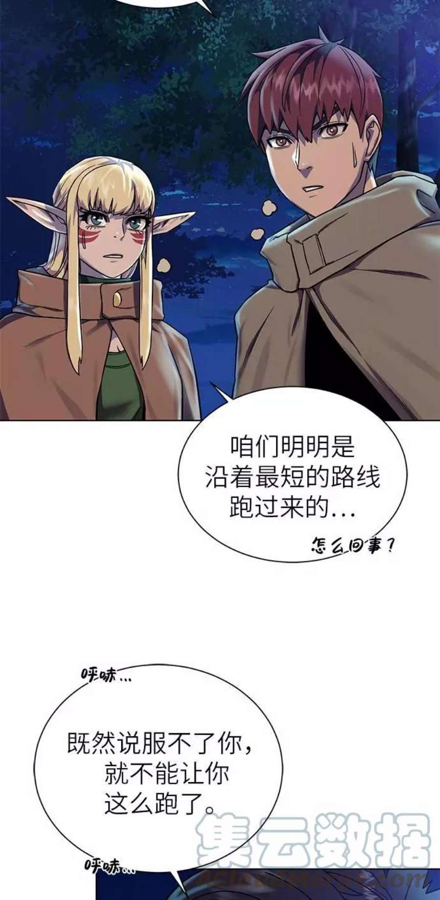 31.jpg