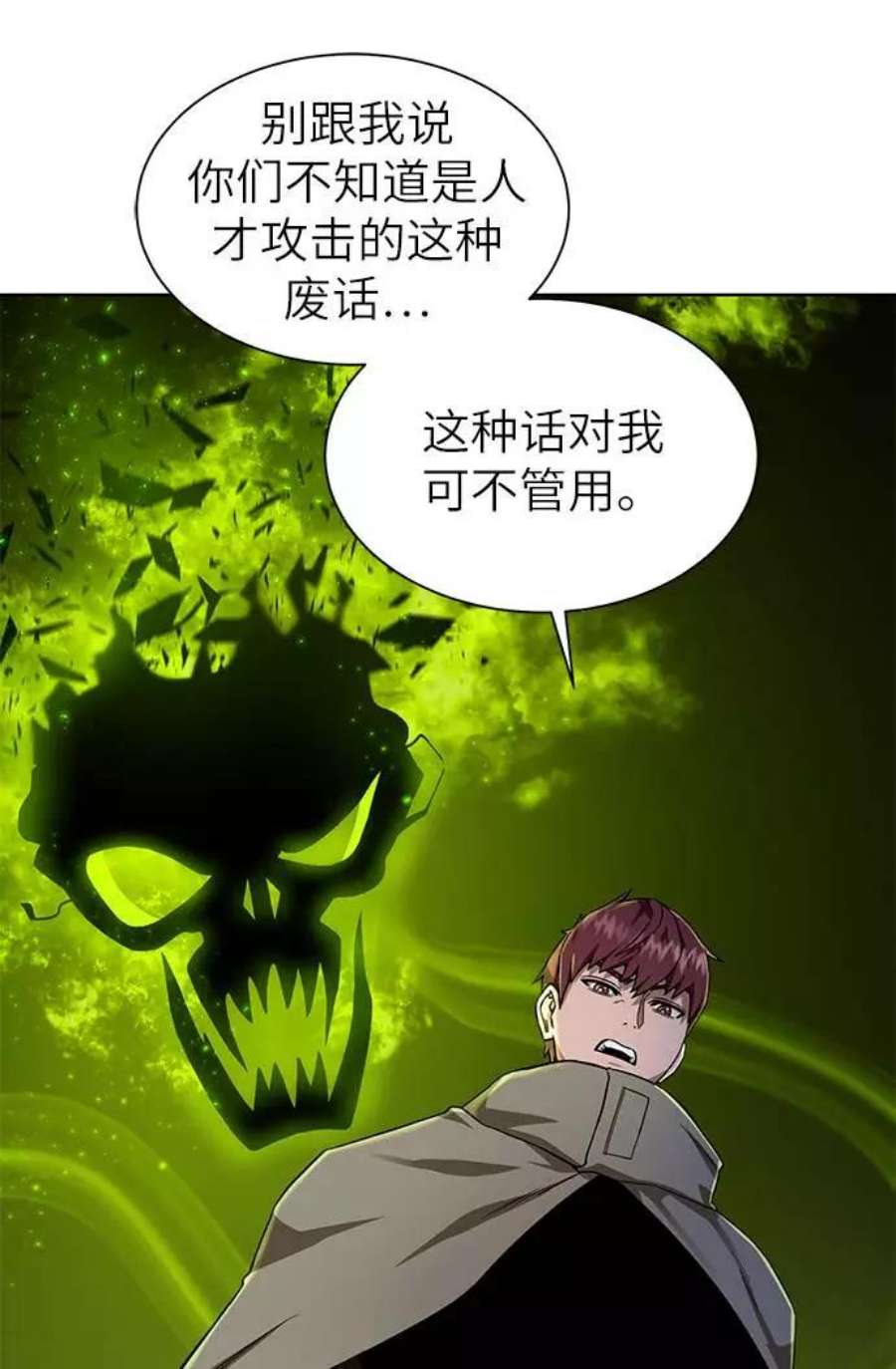 66.jpg