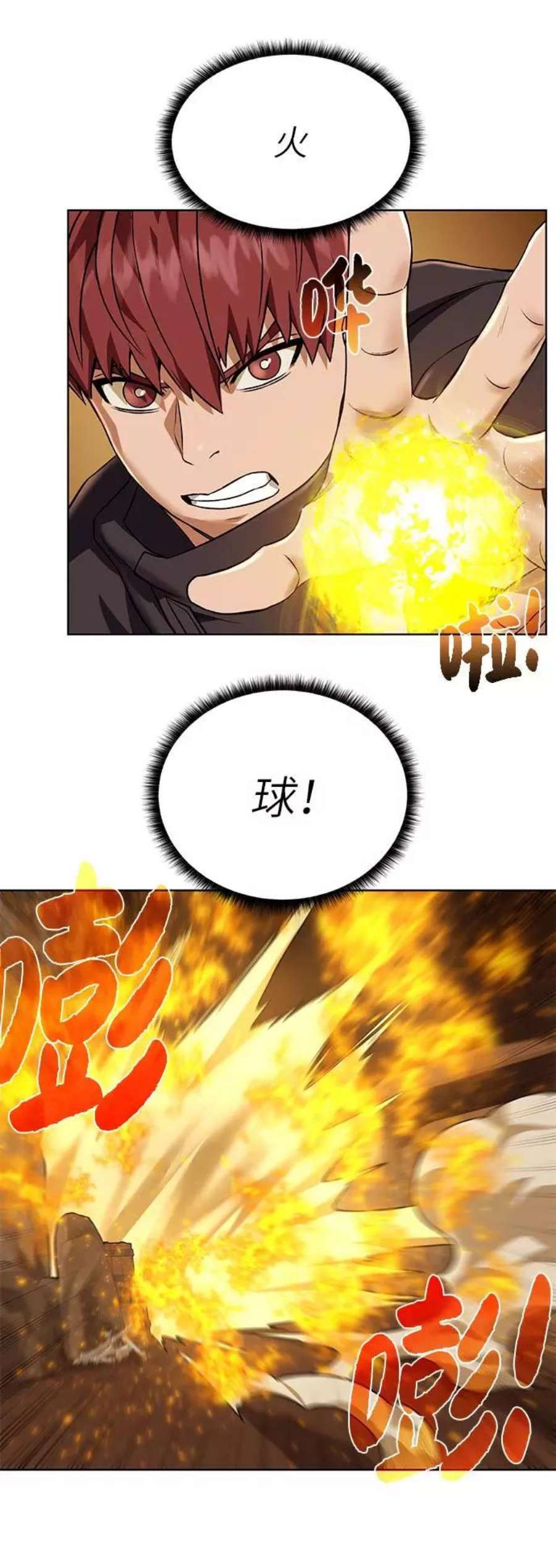 53.jpg
