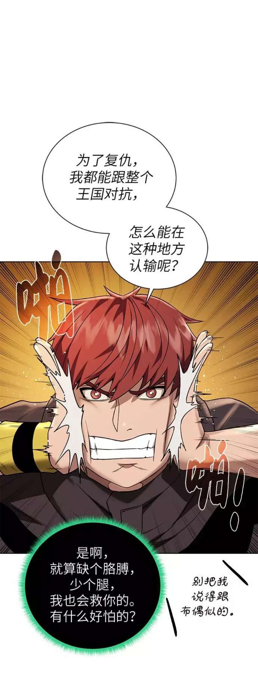 14.jpg