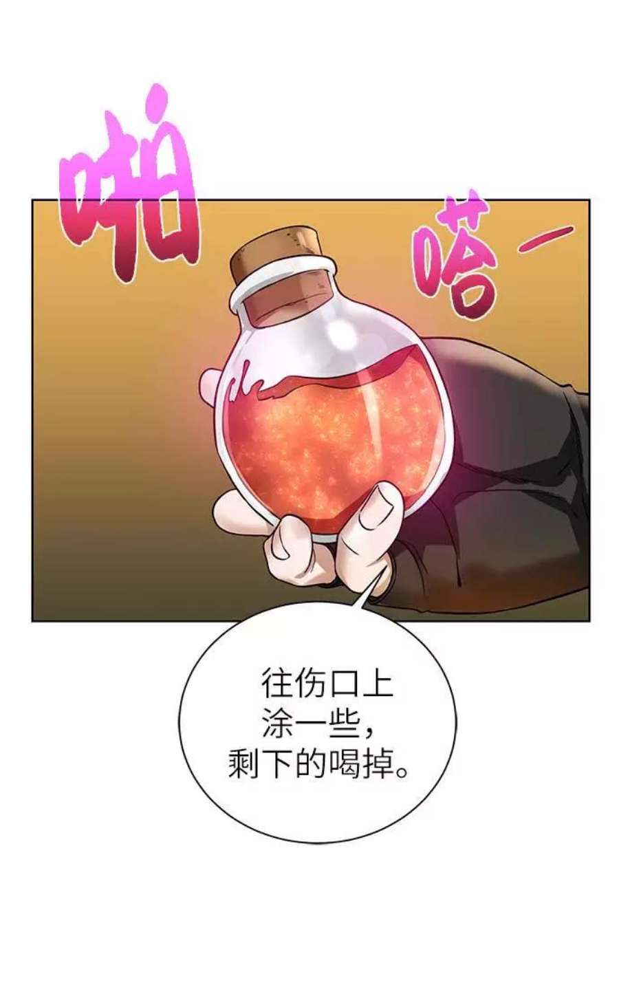 66.jpg