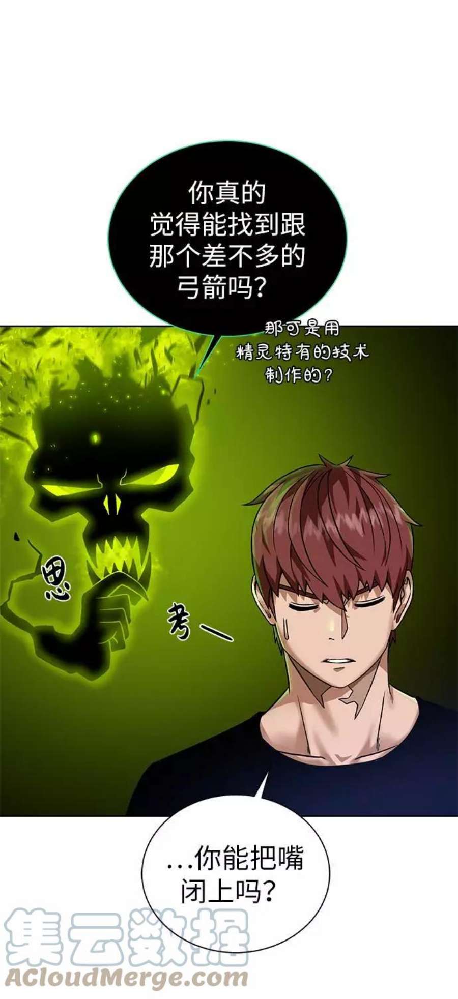 70.jpg