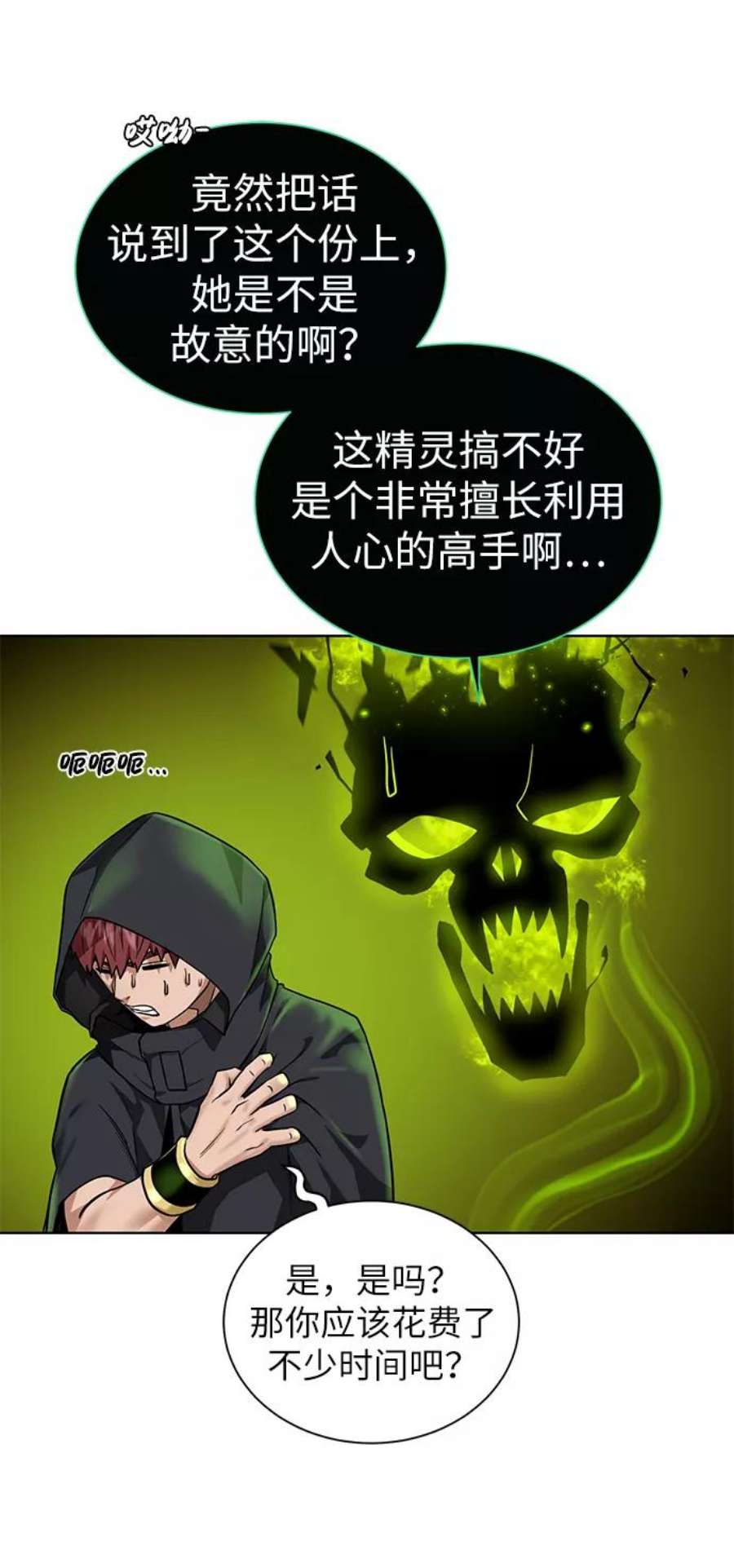 51.jpg