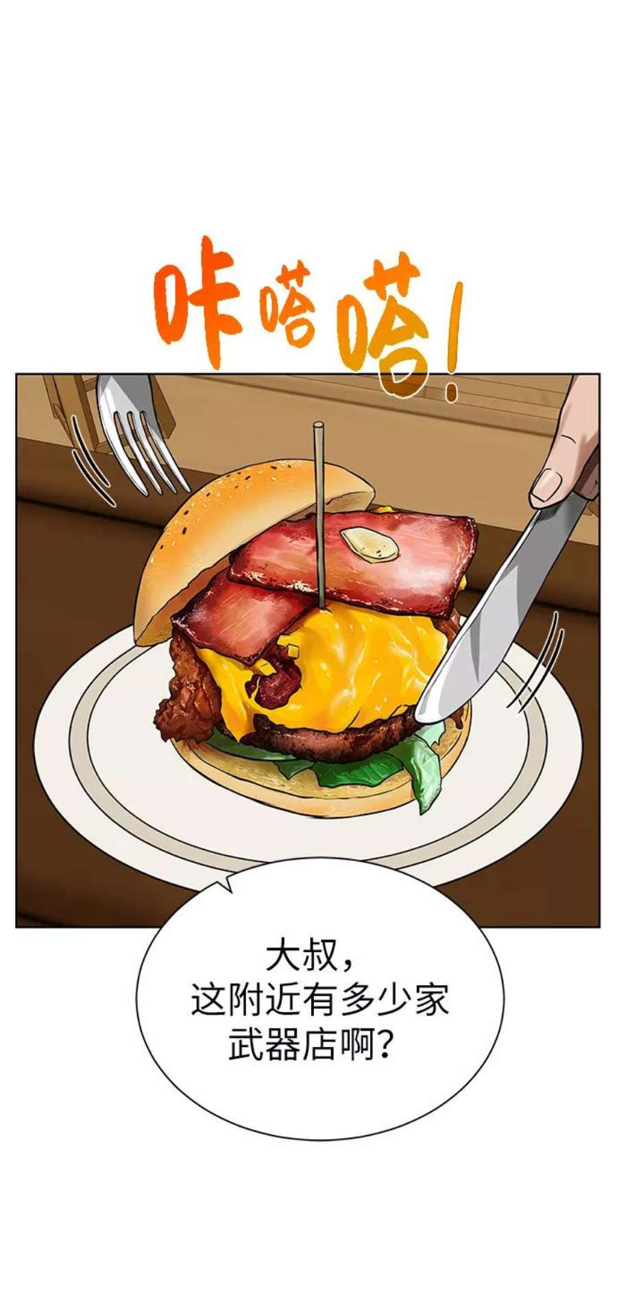 20.jpg
