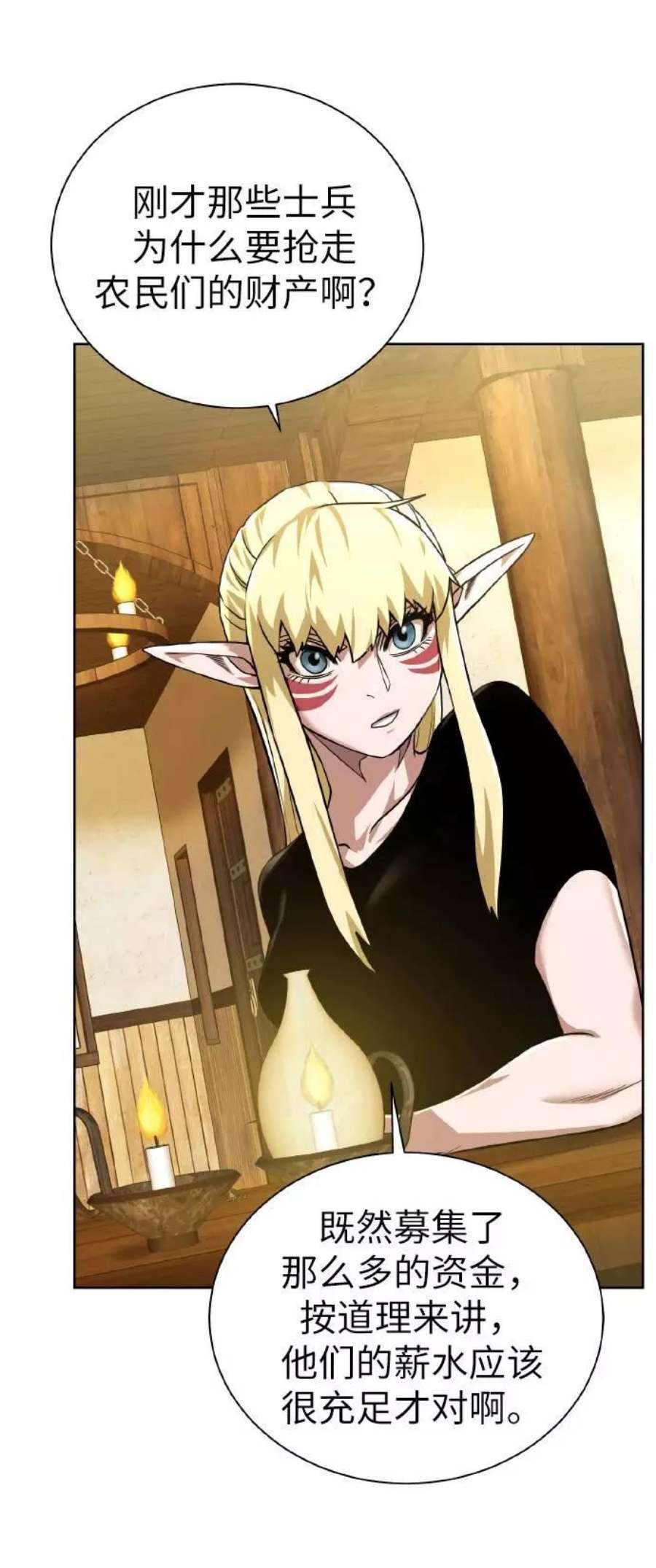 47.jpg