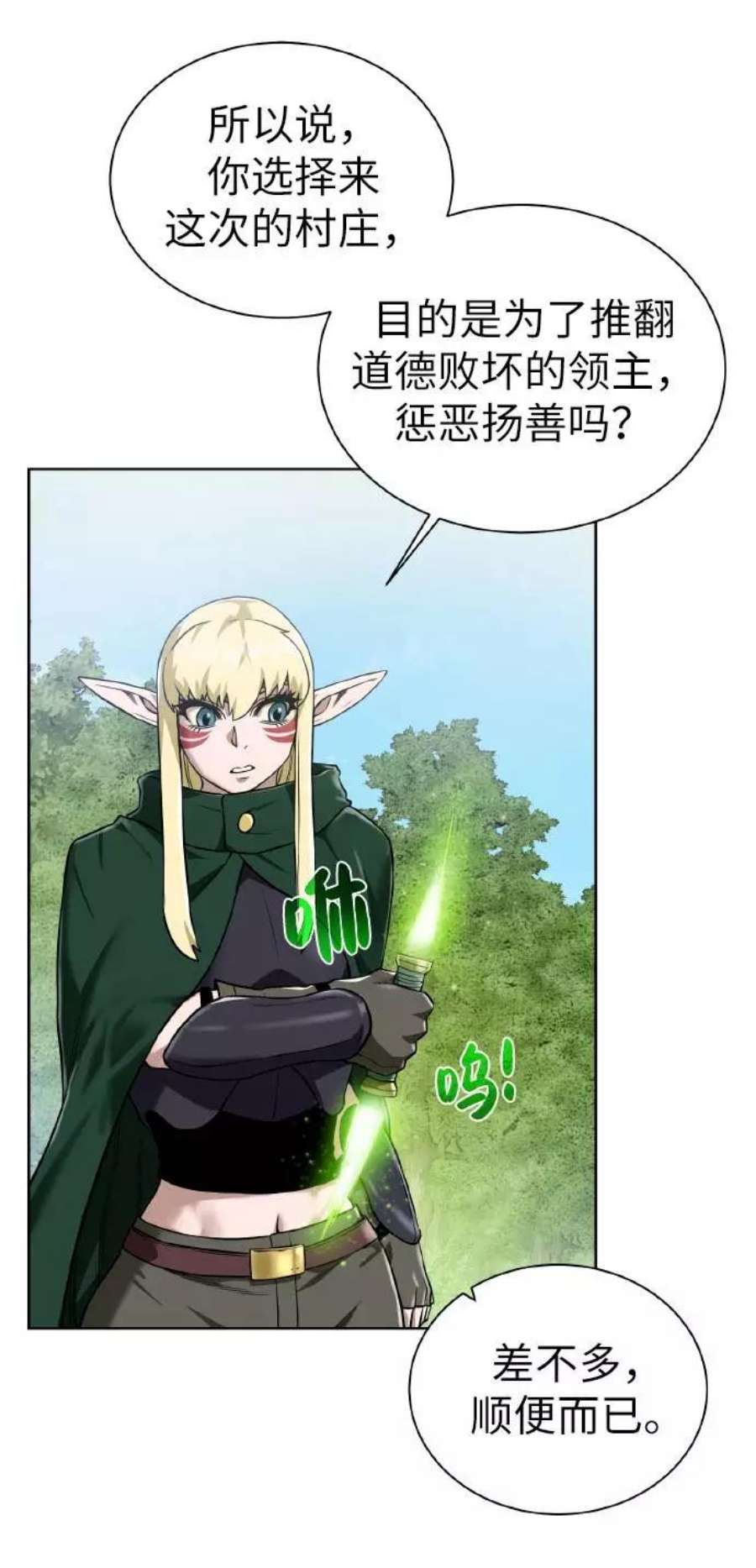 29.jpg
