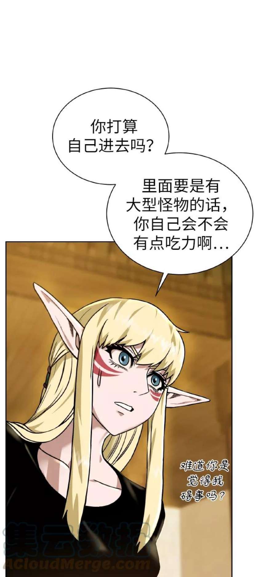 61.jpg