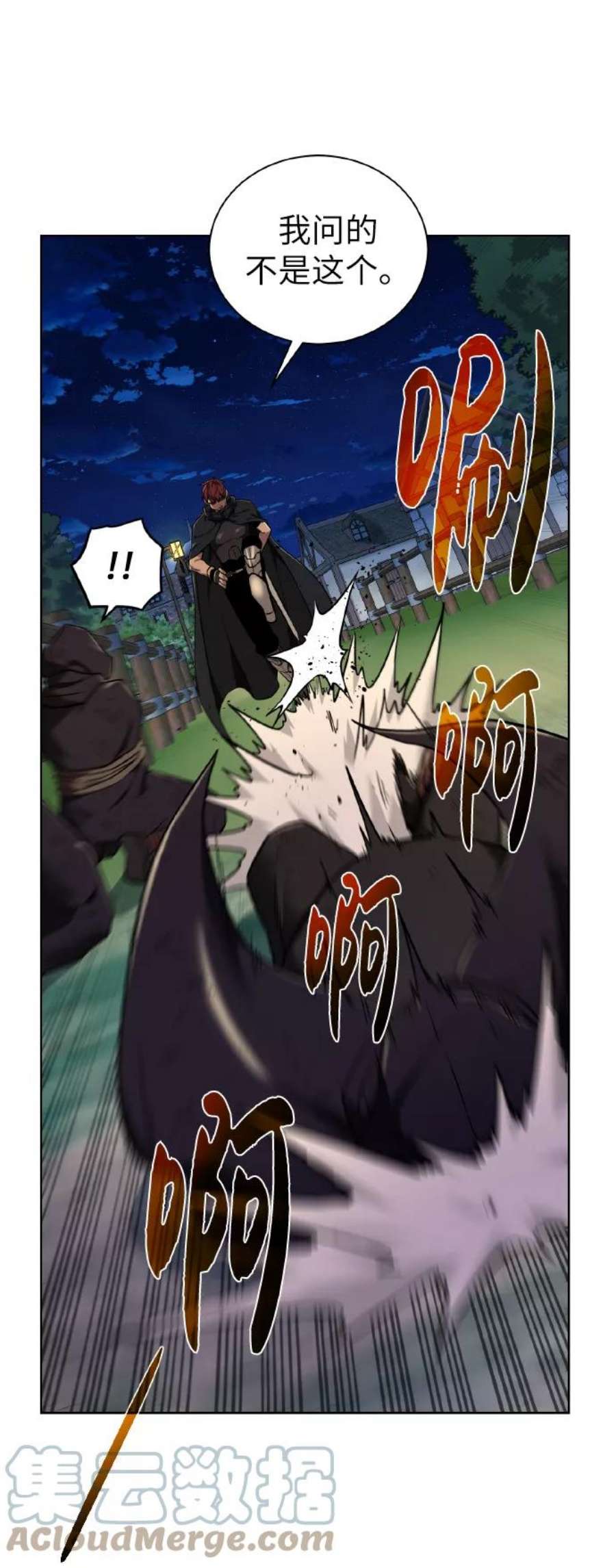 28.jpg