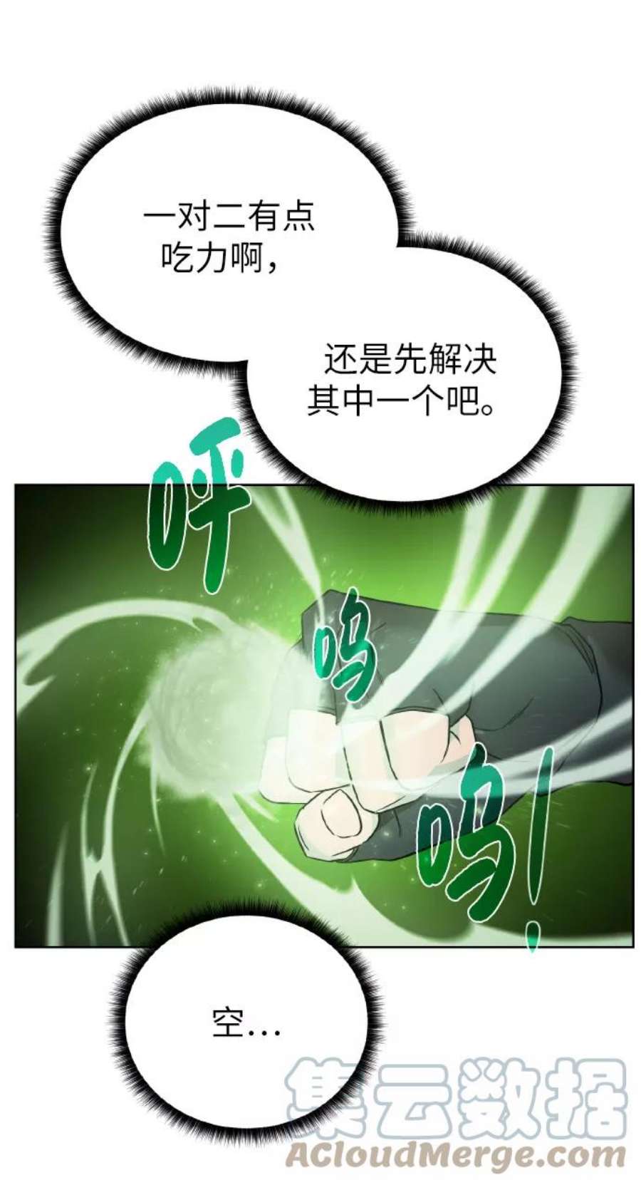 58.jpg