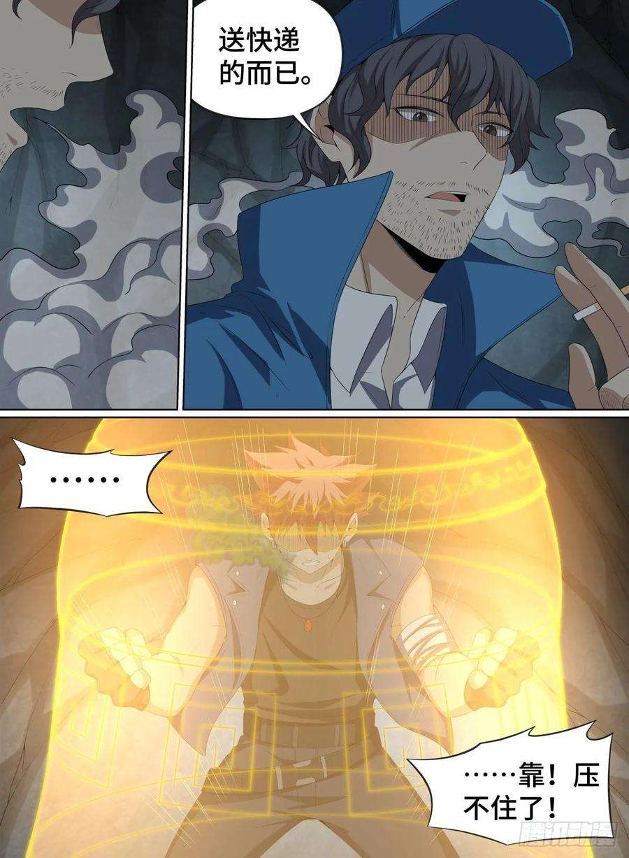 14.jpg