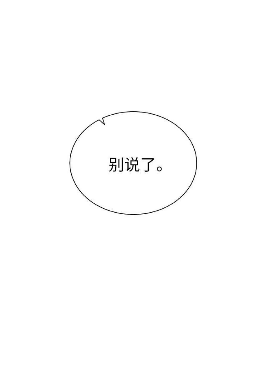 75.jpg