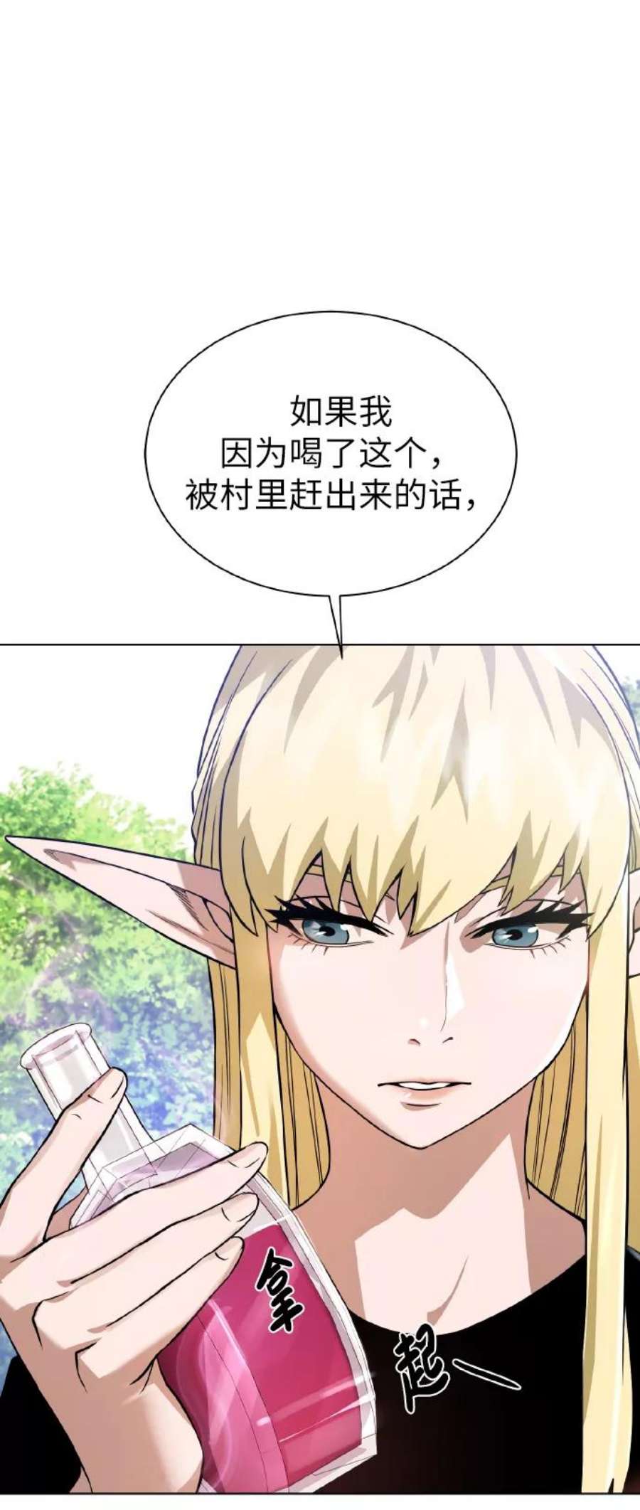 77.jpg