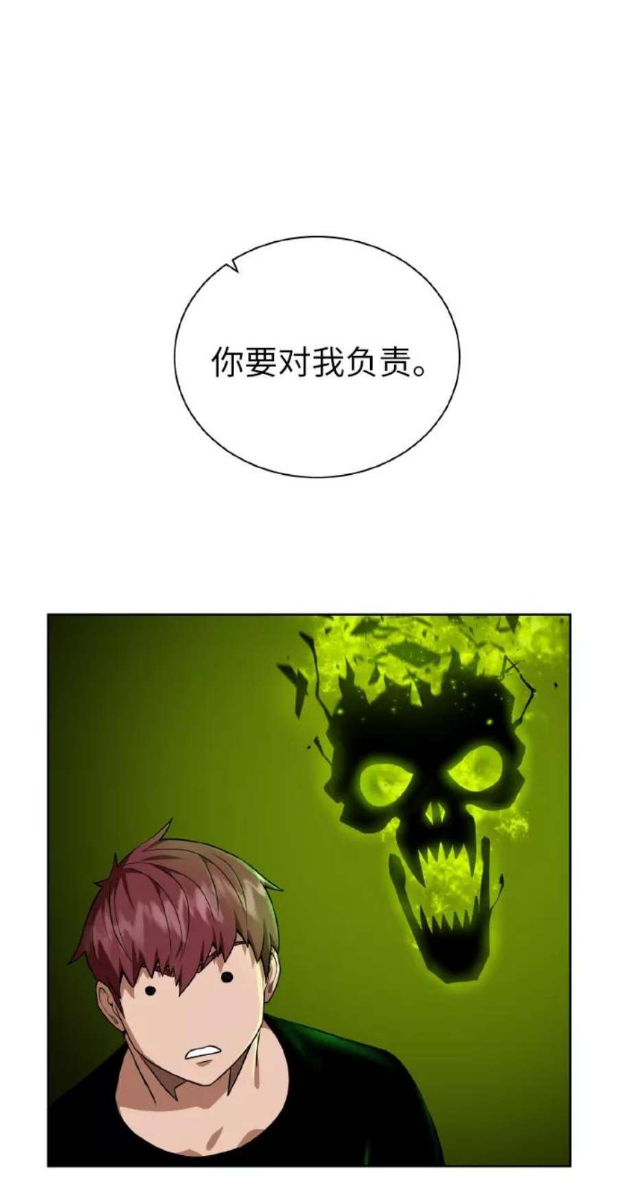 78.jpg