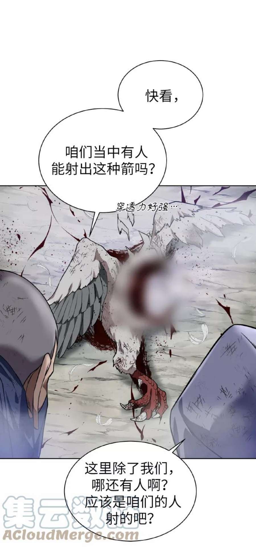 58.jpg