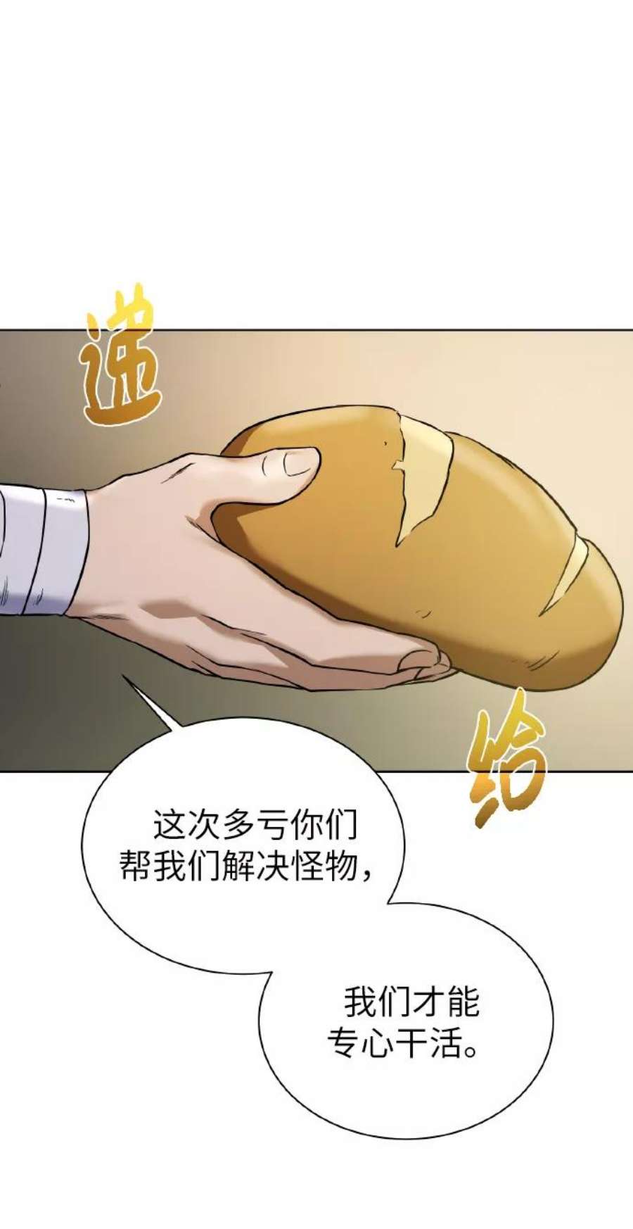 56.jpg