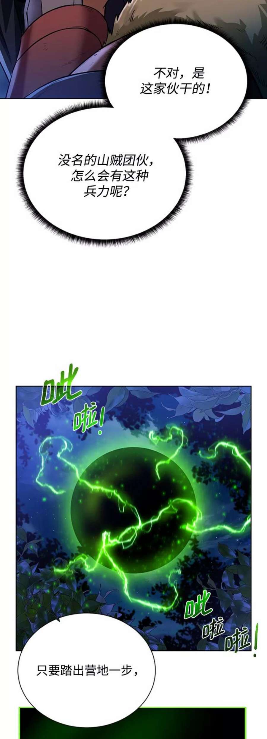 21.jpg