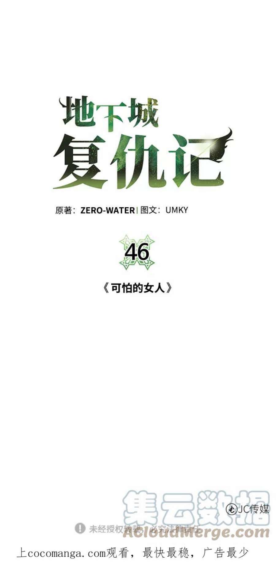 79.jpg