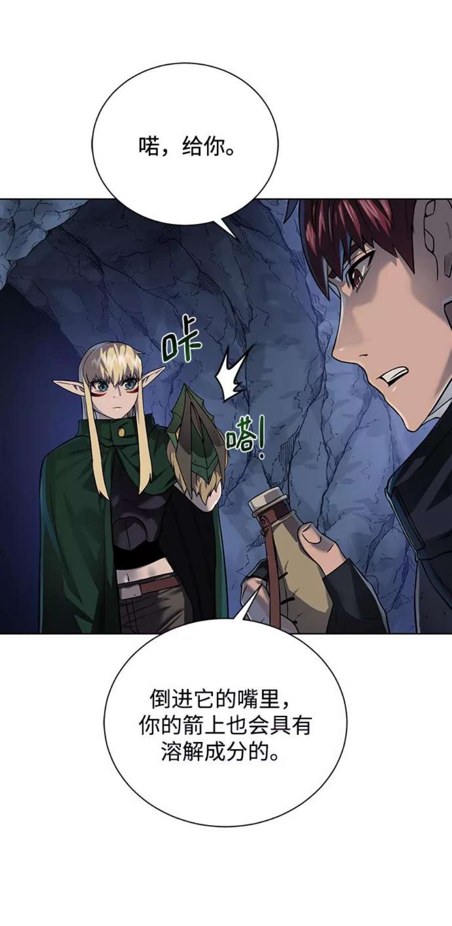 12.jpg