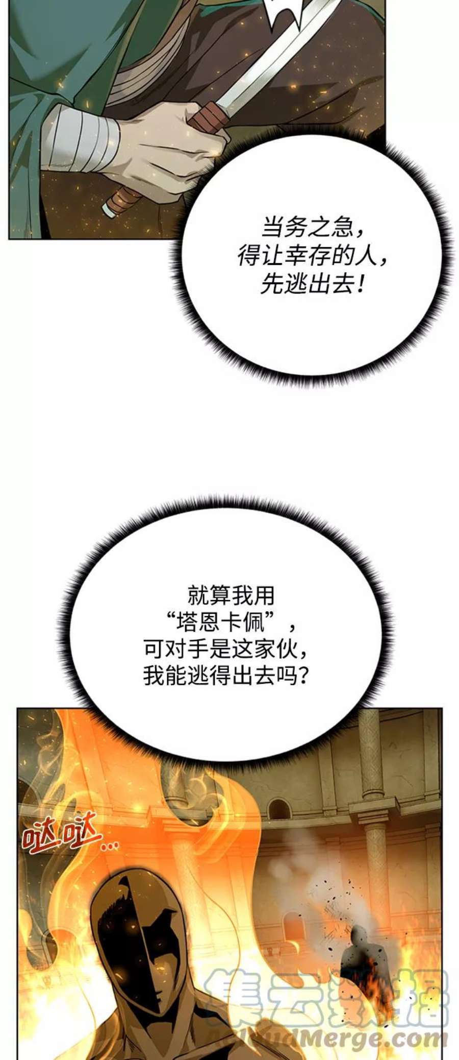 28.jpg