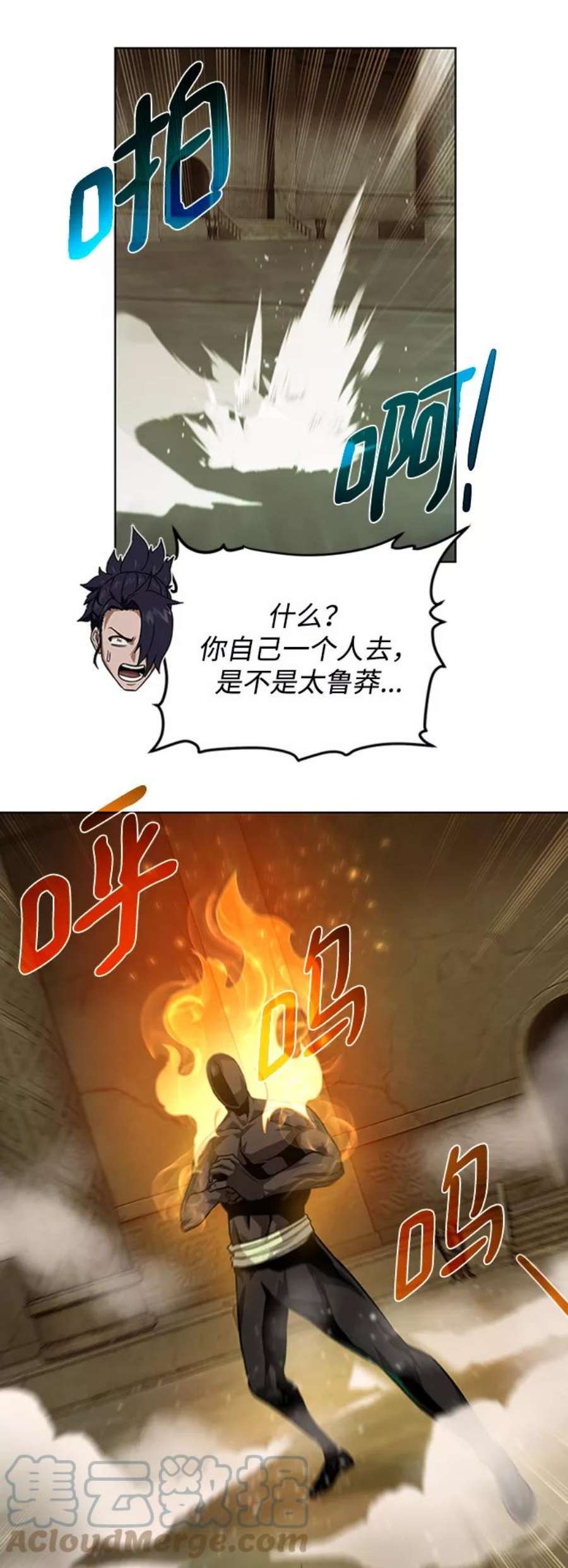 61.jpg