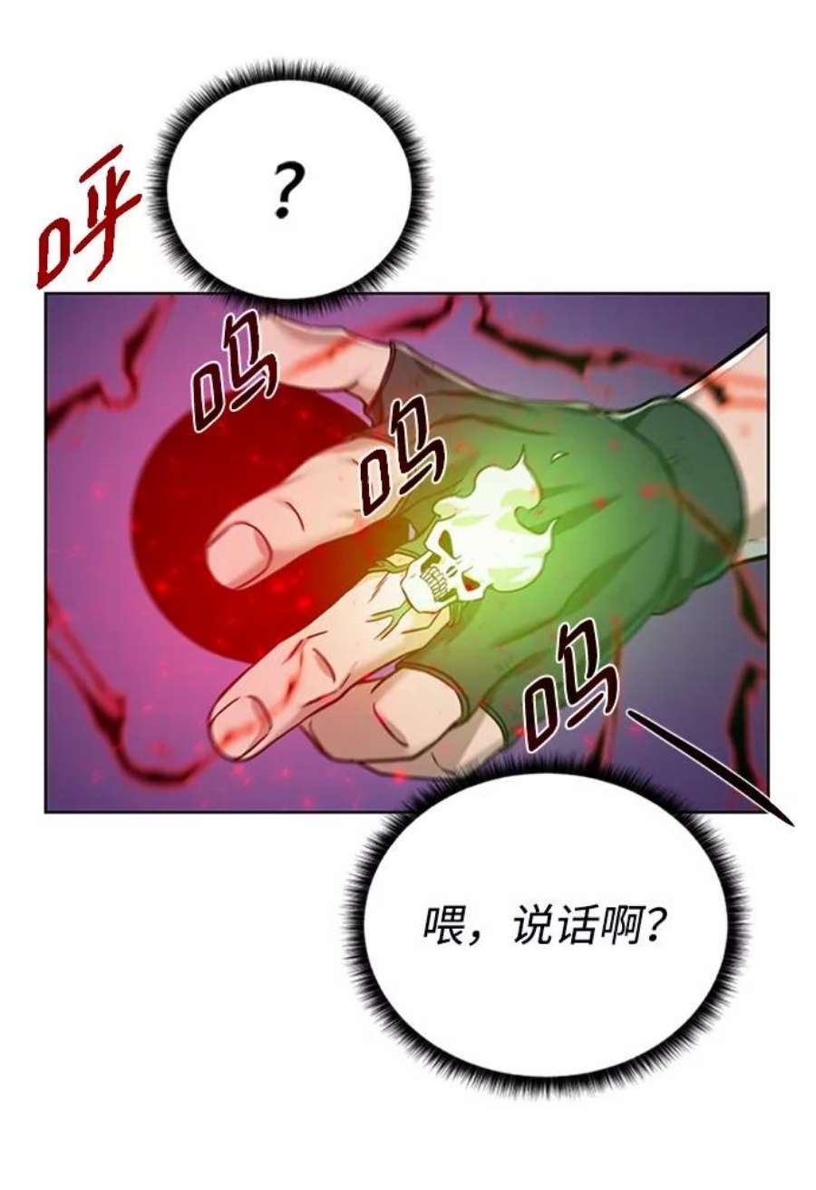 69.jpg