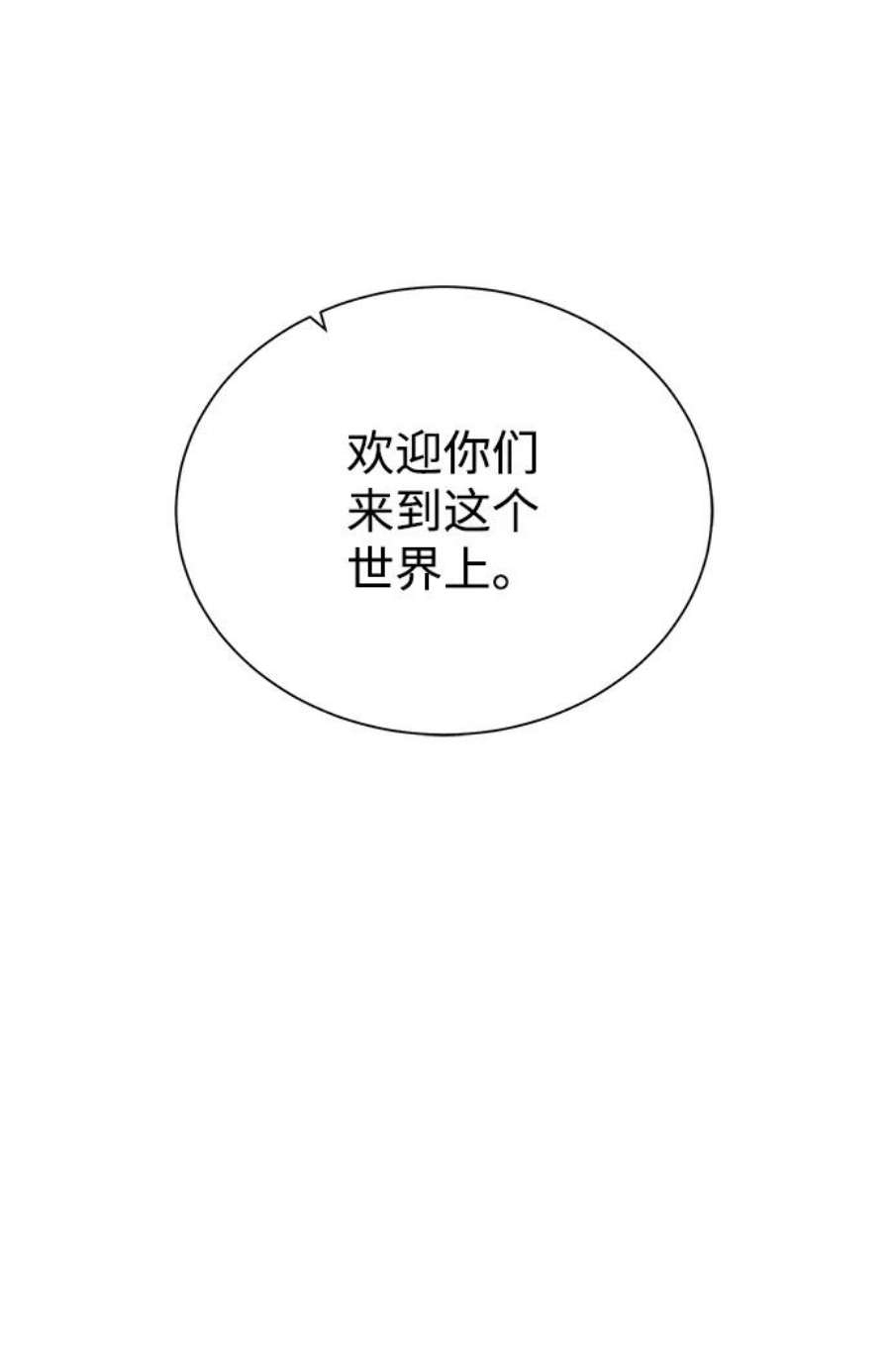 65.jpg