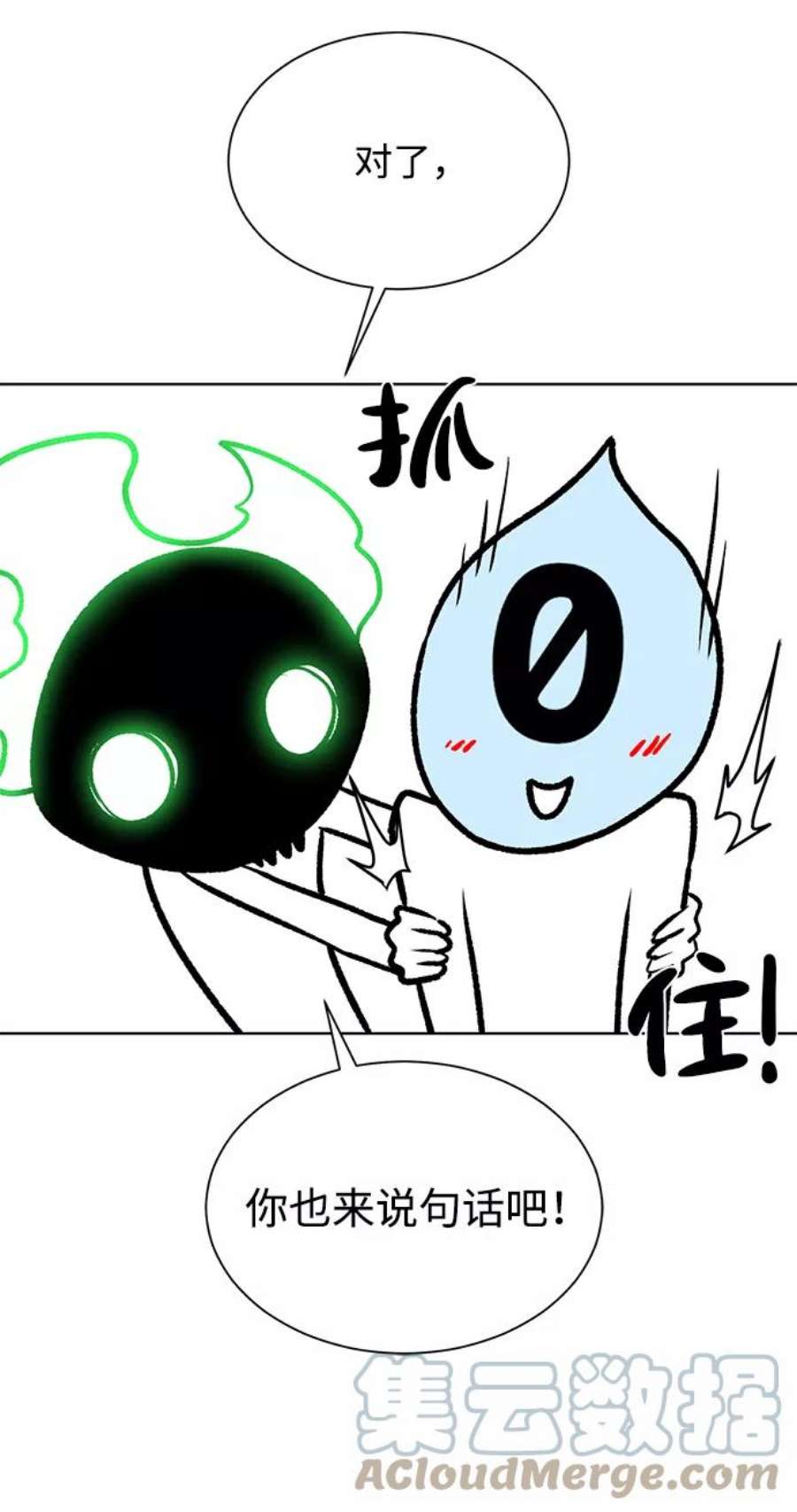 39.jpg