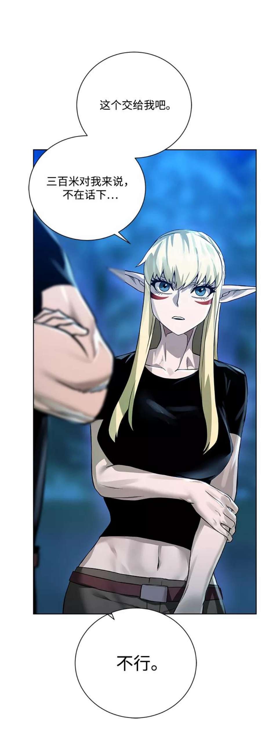 69.jpg