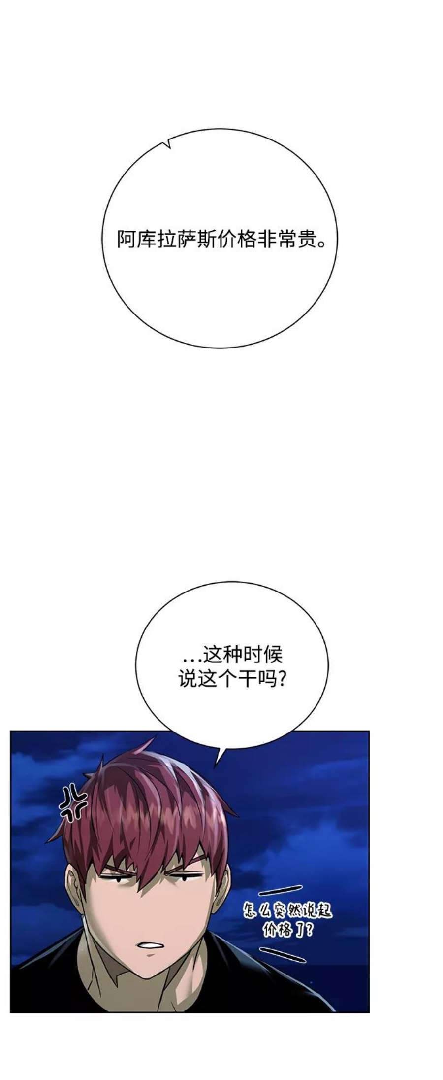 65.jpg