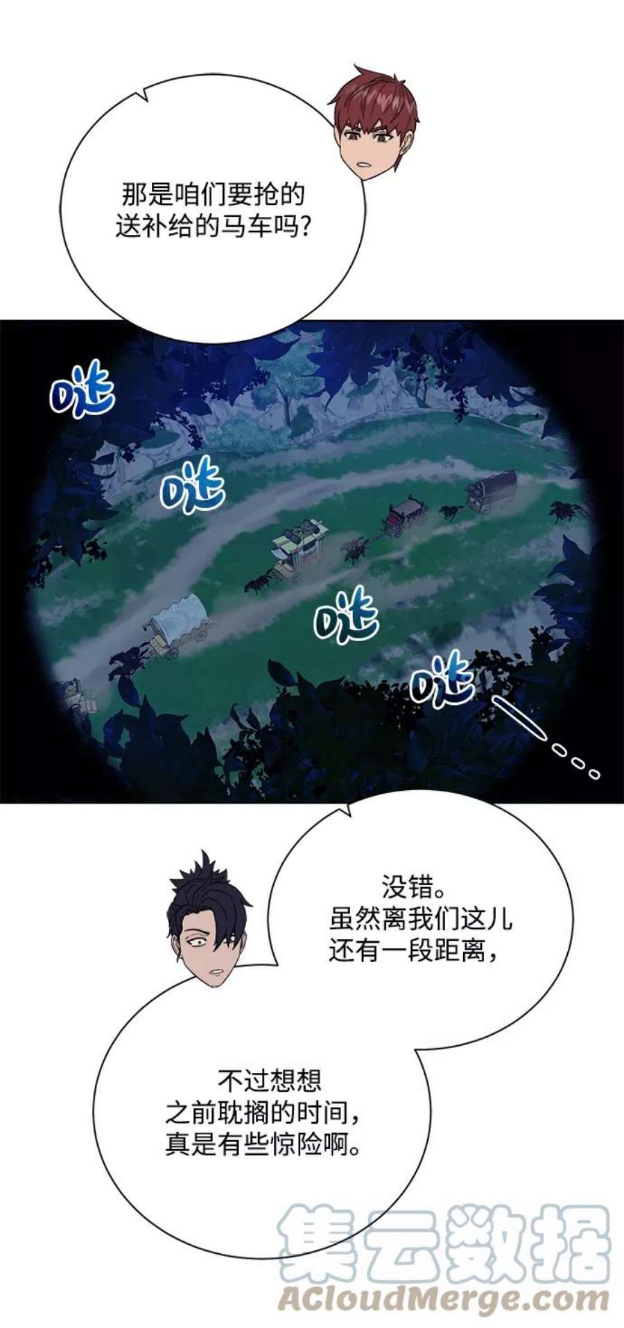 49.jpg