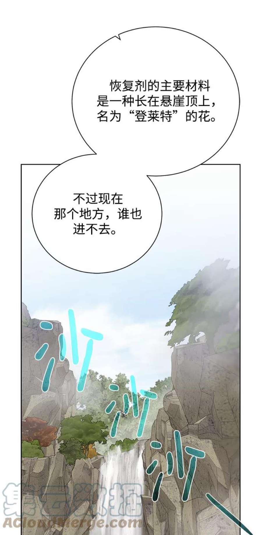 82.jpg