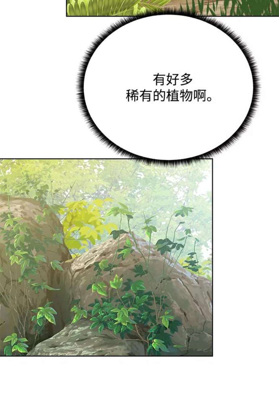 92.jpg