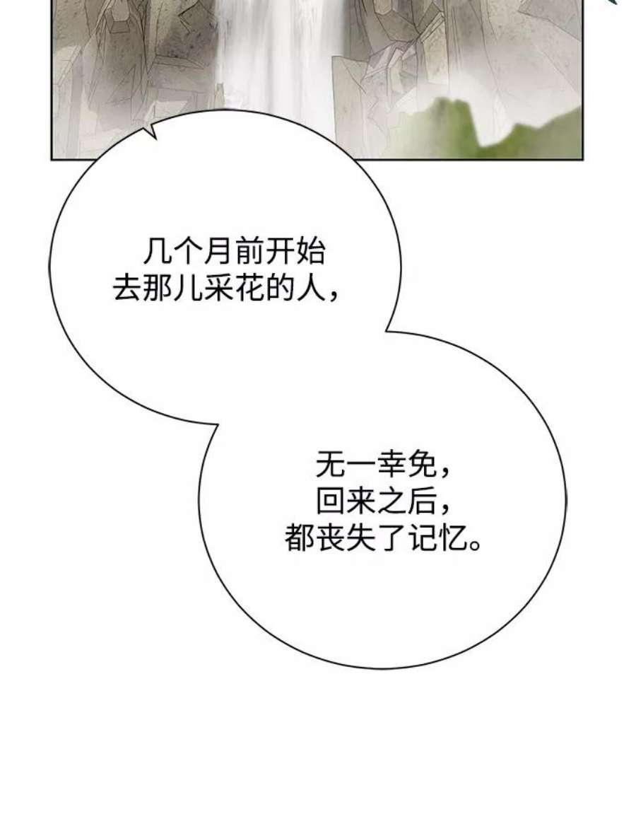 83.jpg