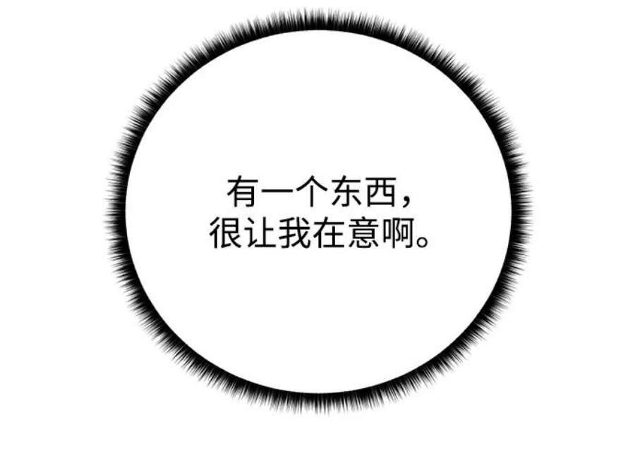 96.jpg