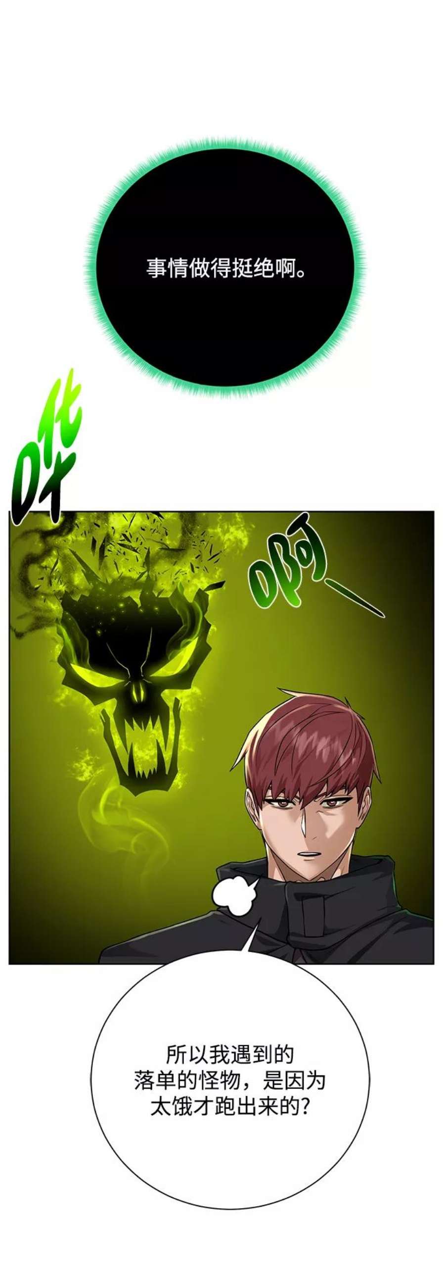 23.jpg
