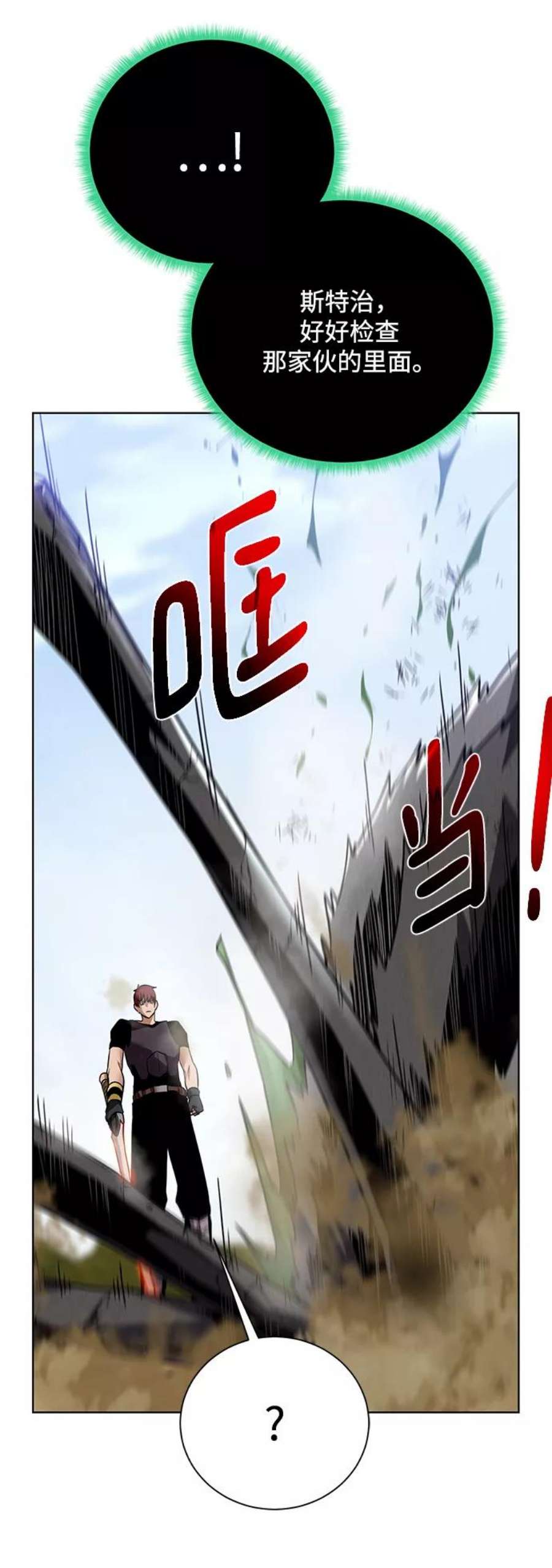 54.jpg