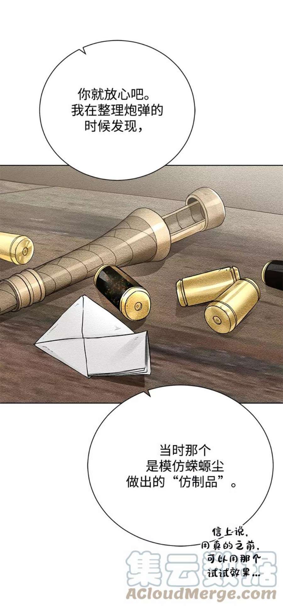25.jpg