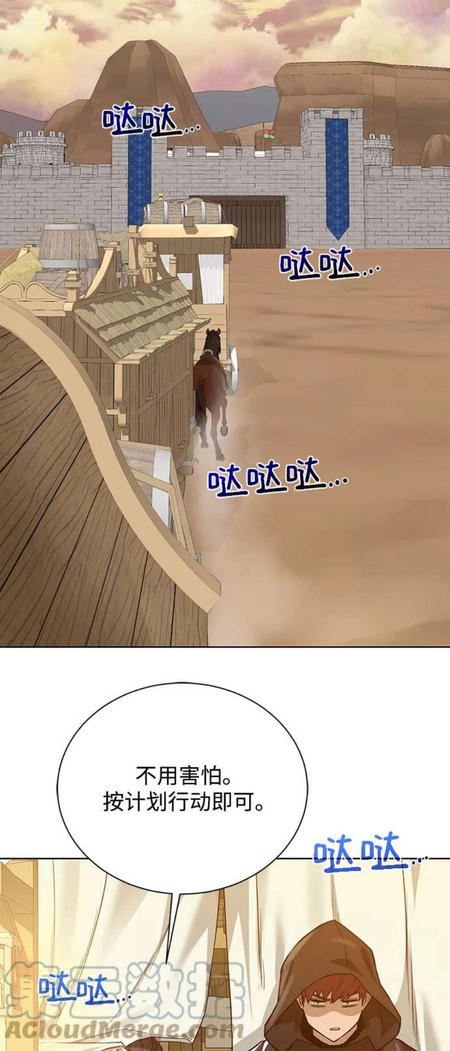 49.jpg
