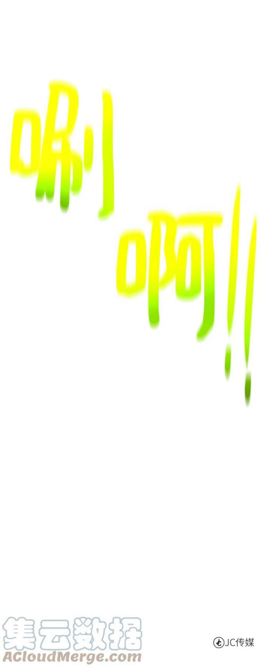 73.jpg