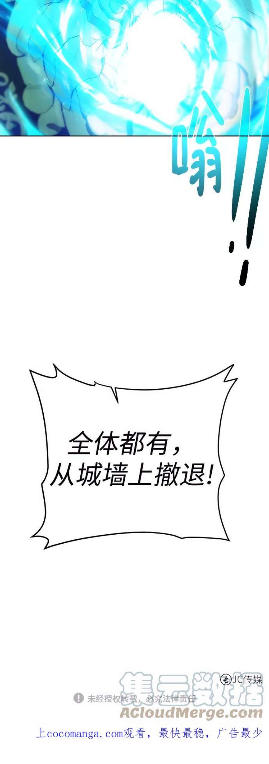 76.jpg