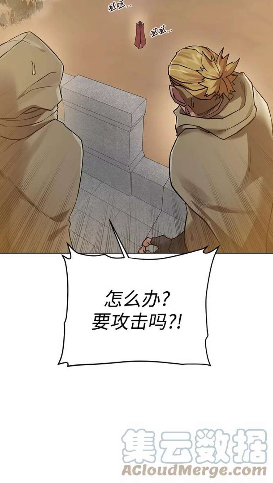 49.jpg