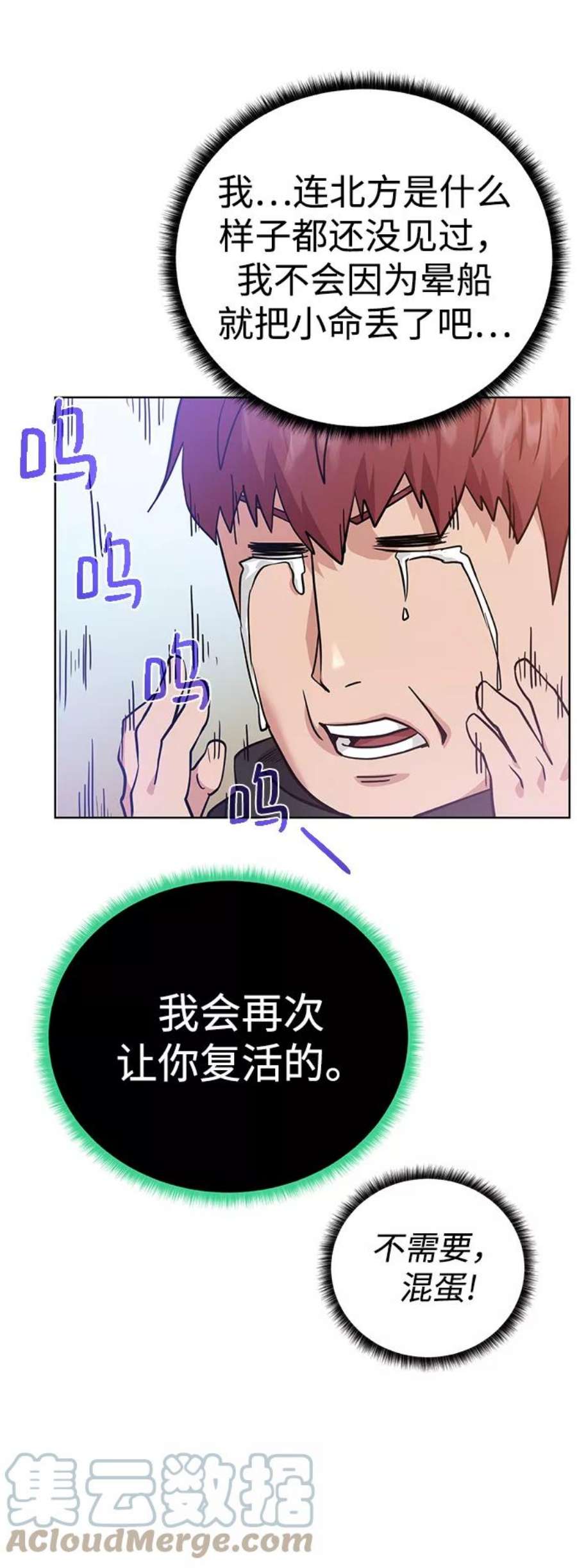 61.jpg