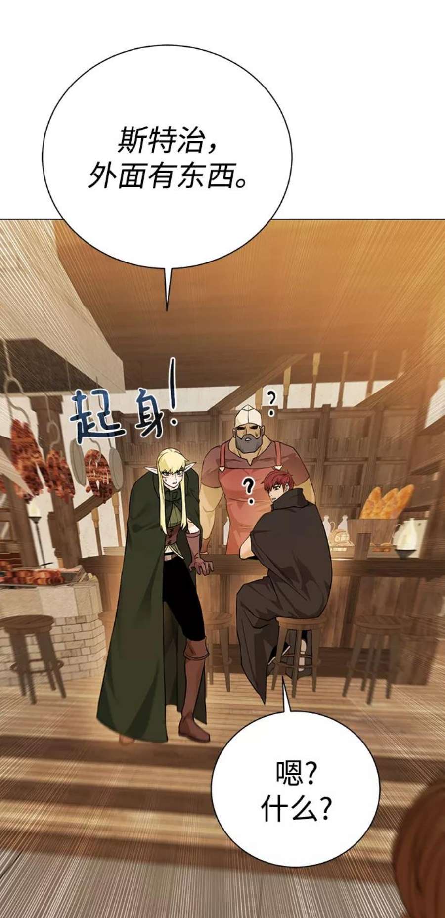 74.jpg