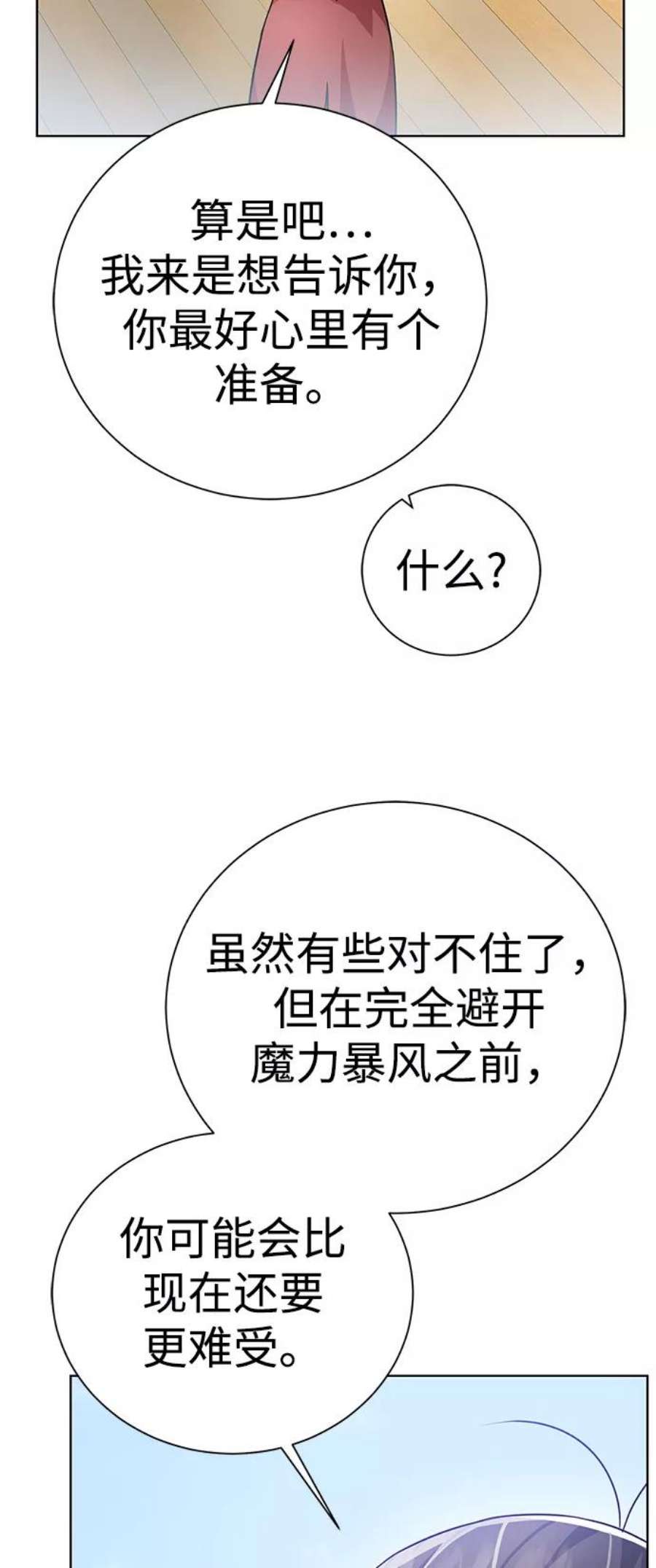 66.jpg