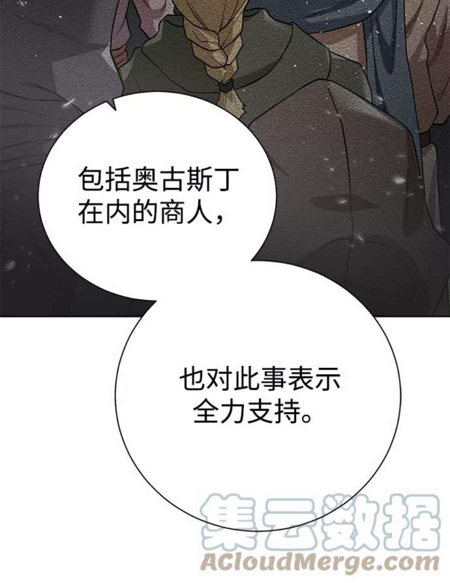 79.jpg