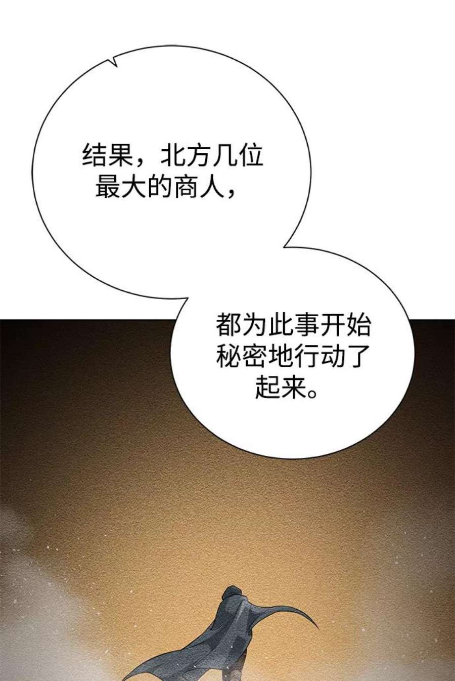 77.jpg