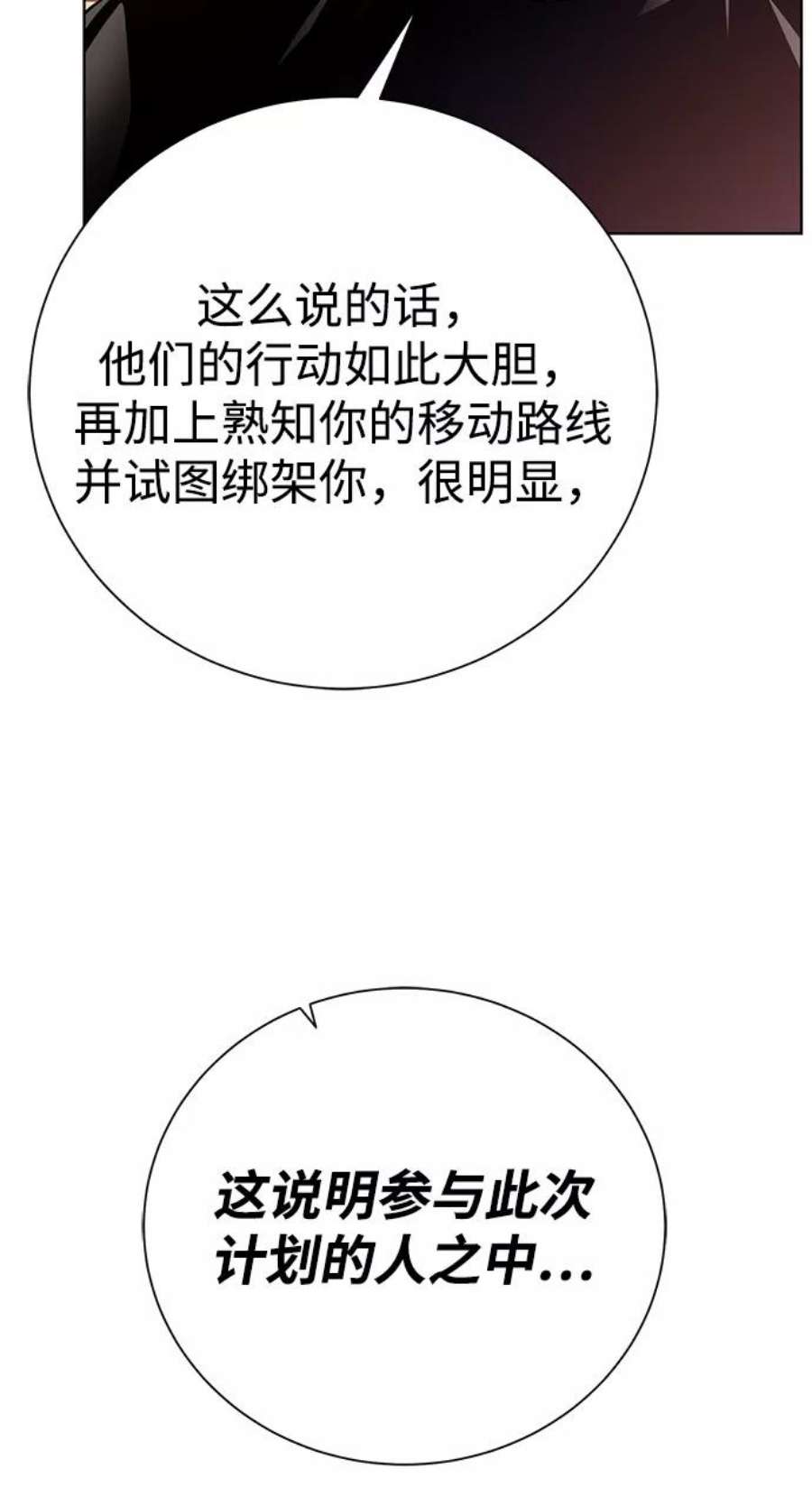 83.jpg