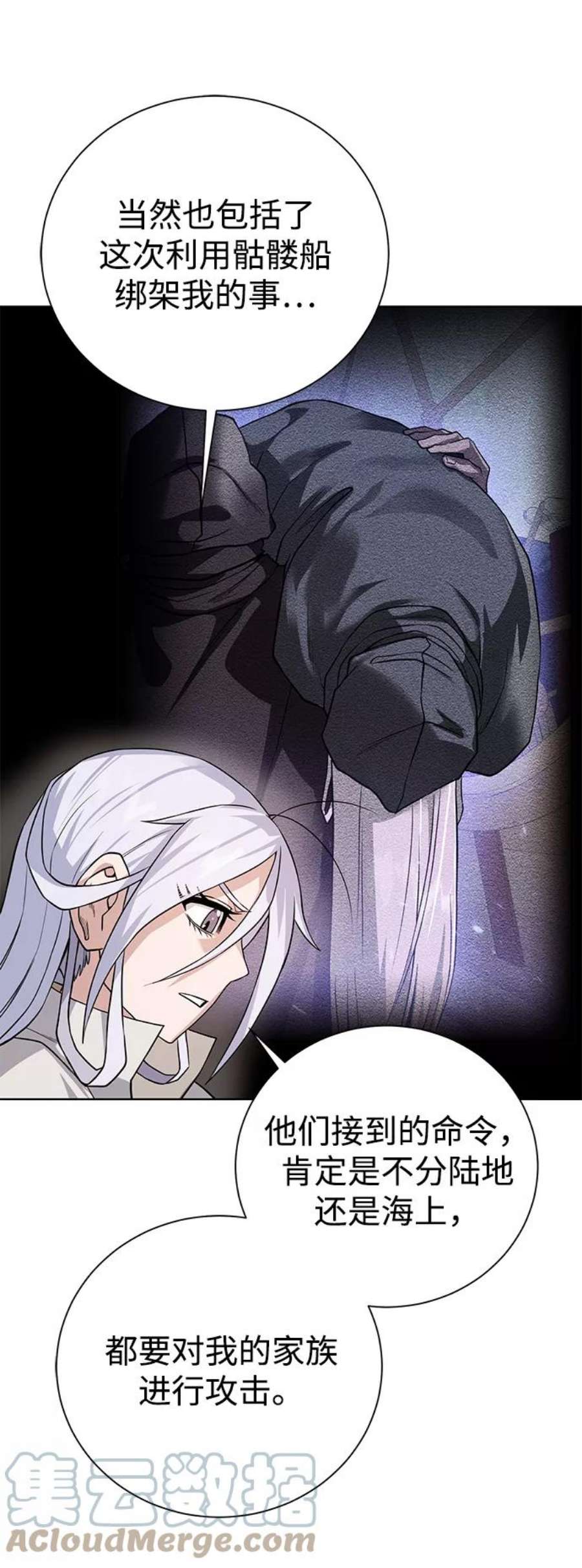 70.jpg