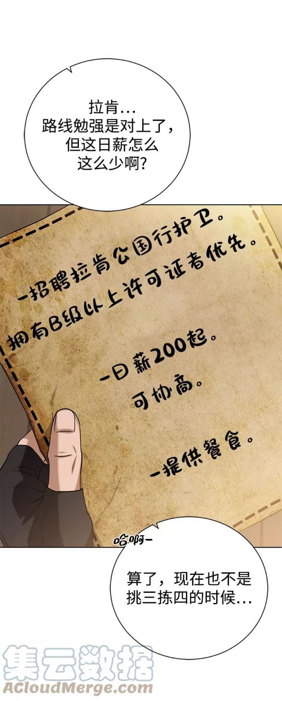 52.jpg